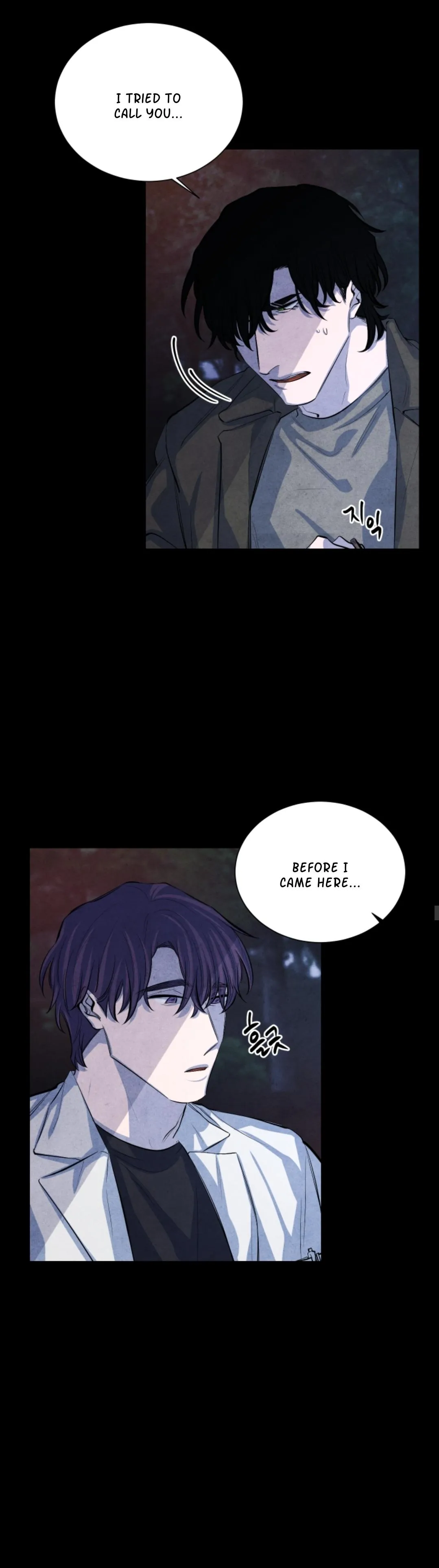 Read When the Star Sleeps chapter 7 image 9 on Lezhin