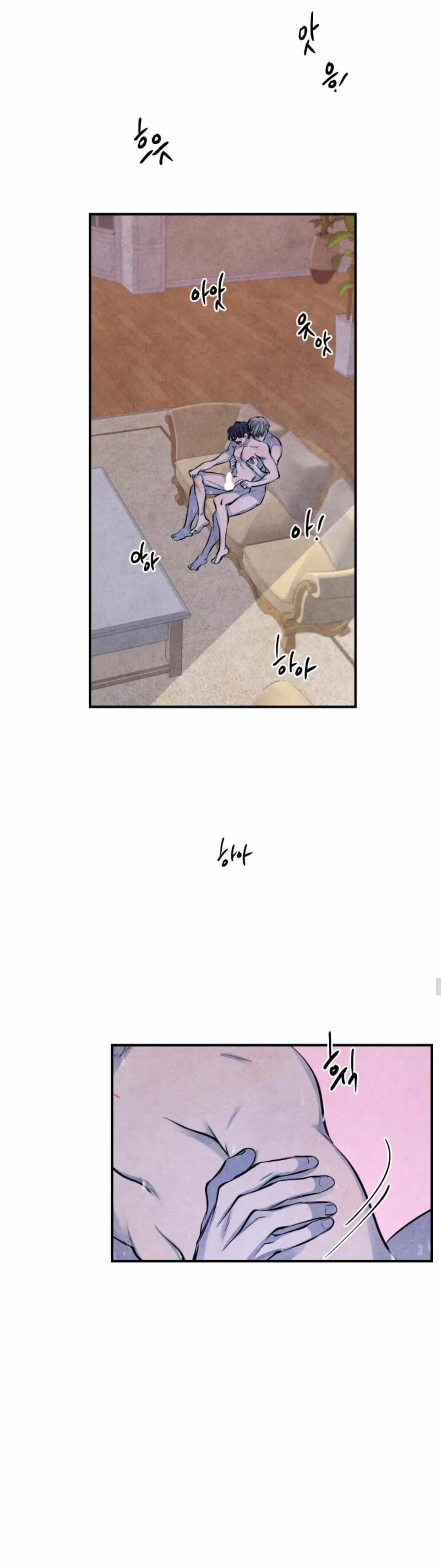 Read When the Star Sleeps chapter 9 image 11 on Lezhin