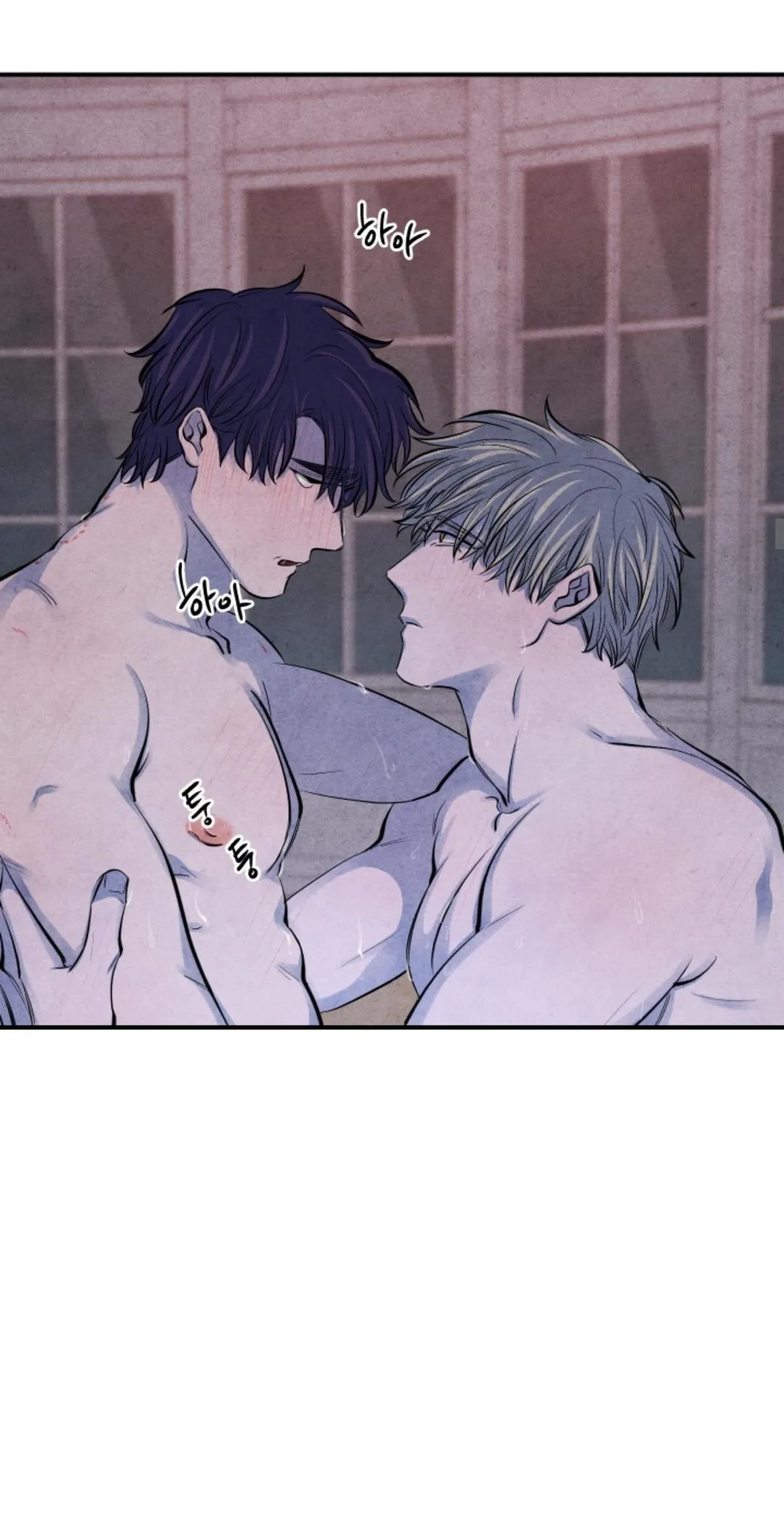 Read When the Star Sleeps chapter 9 image 12 on Lezhin