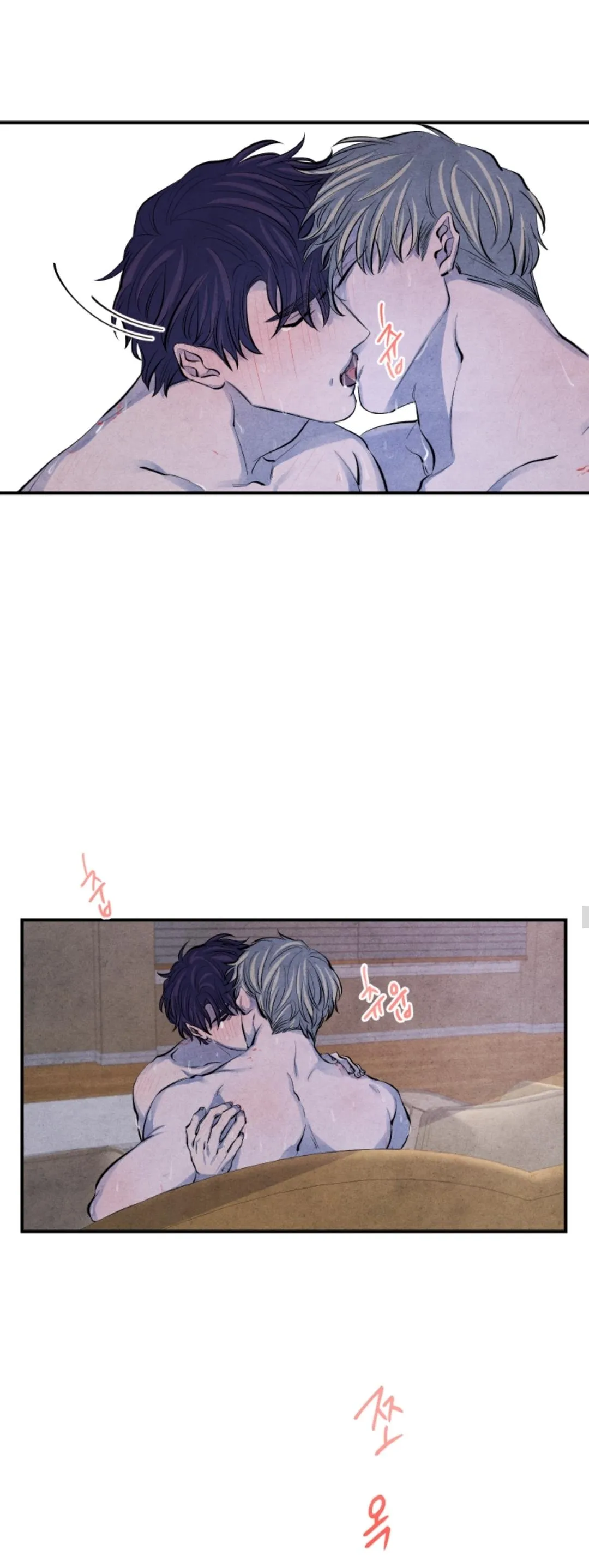 Read When the Star Sleeps chapter 9 image 13 on Lezhin
