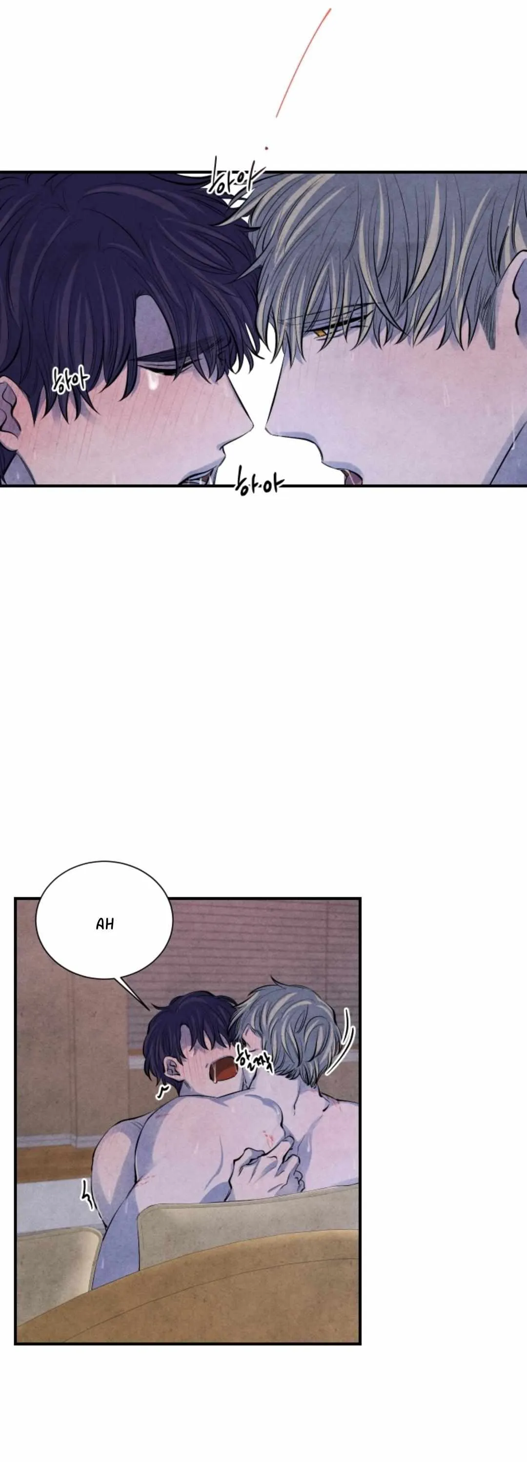 Read When the Star Sleeps chapter 9 image 14 on Lezhin