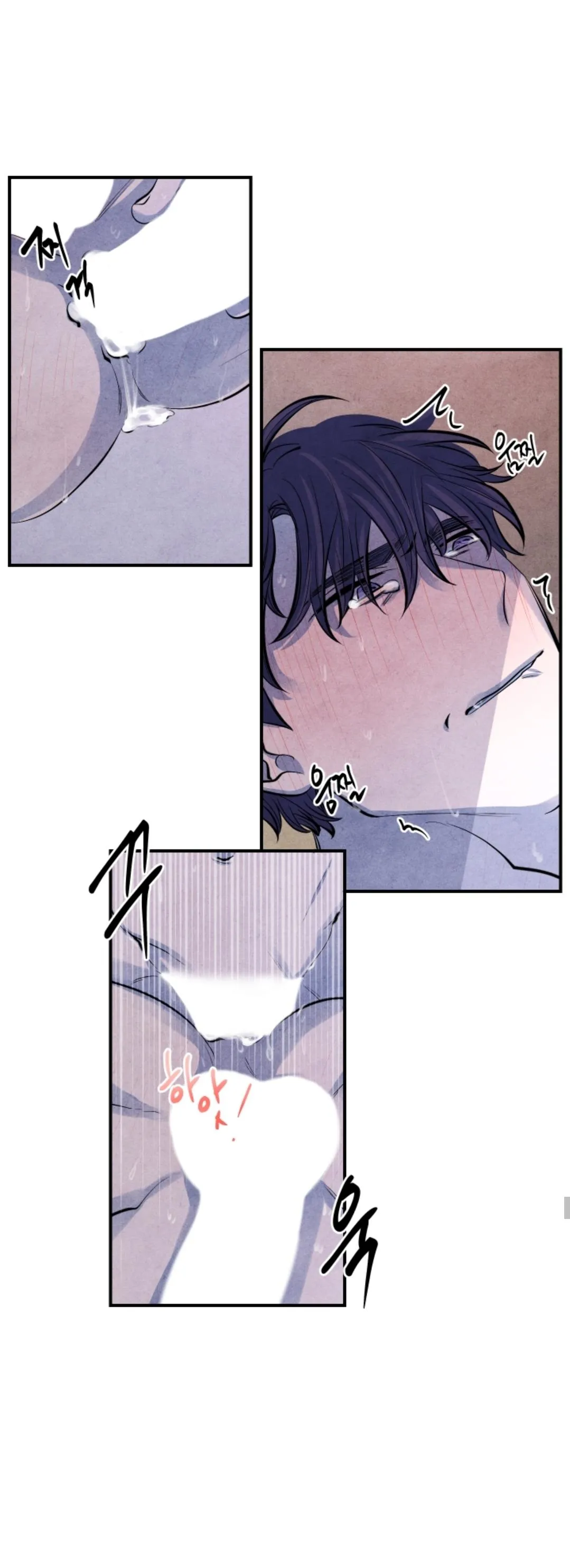 Read When the Star Sleeps chapter 9 image 24 on Lezhin