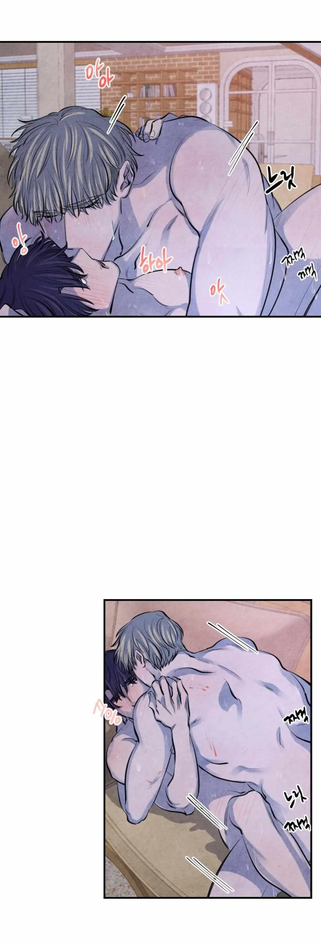 Read When the Star Sleeps chapter 9 image 25 on Lezhin