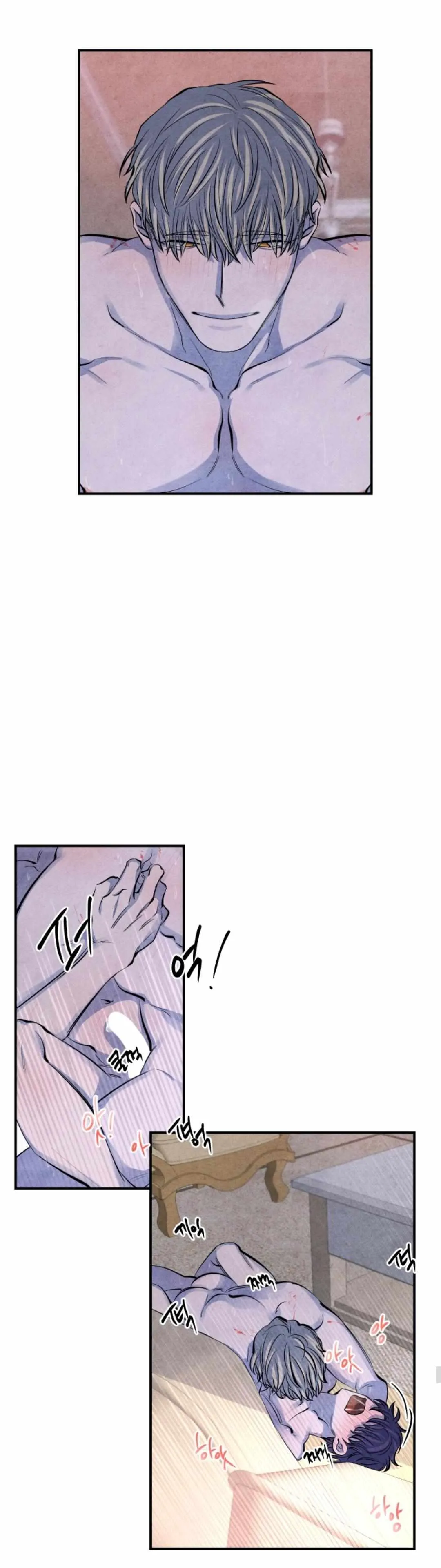 Read When the Star Sleeps chapter 9 image 27 on Lezhin