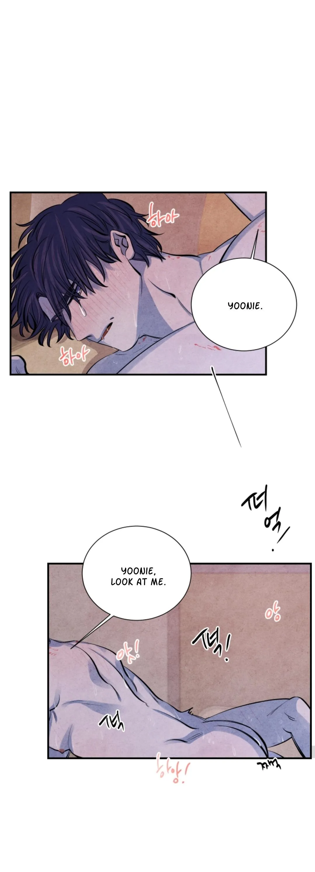 Read When the Star Sleeps chapter 9 image 28 on Lezhin