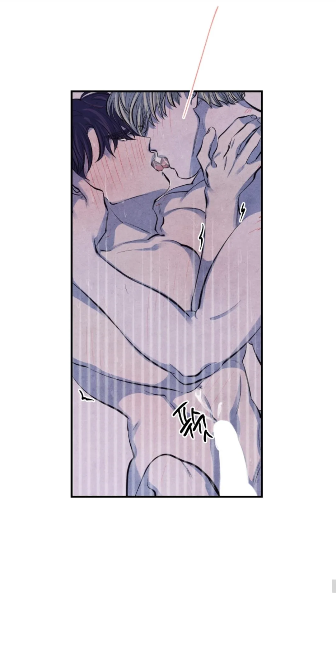 Read When the Star Sleeps chapter 9 image 31 on Lezhin