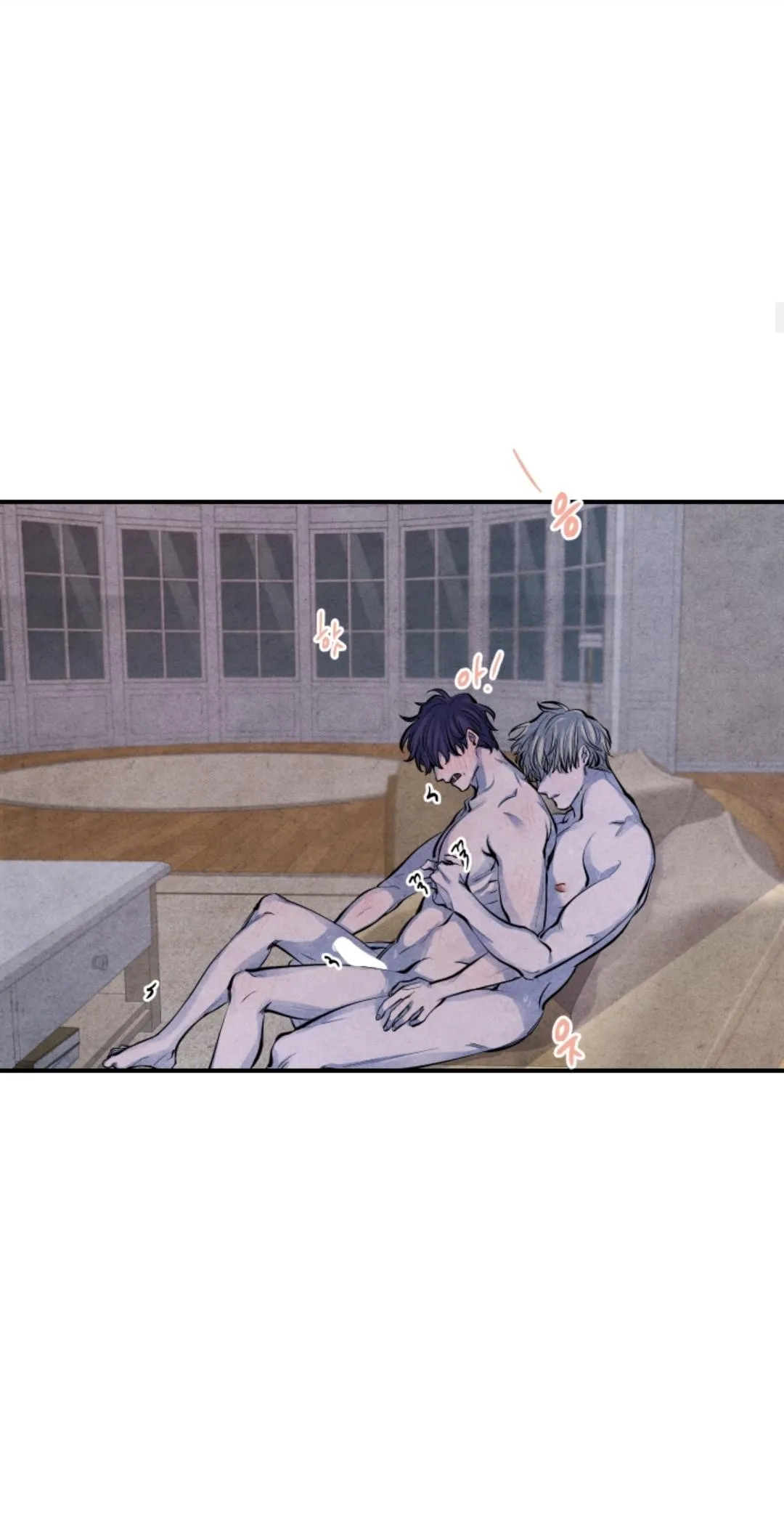 Read When the Star Sleeps chapter 9 image 7 on Lezhin
