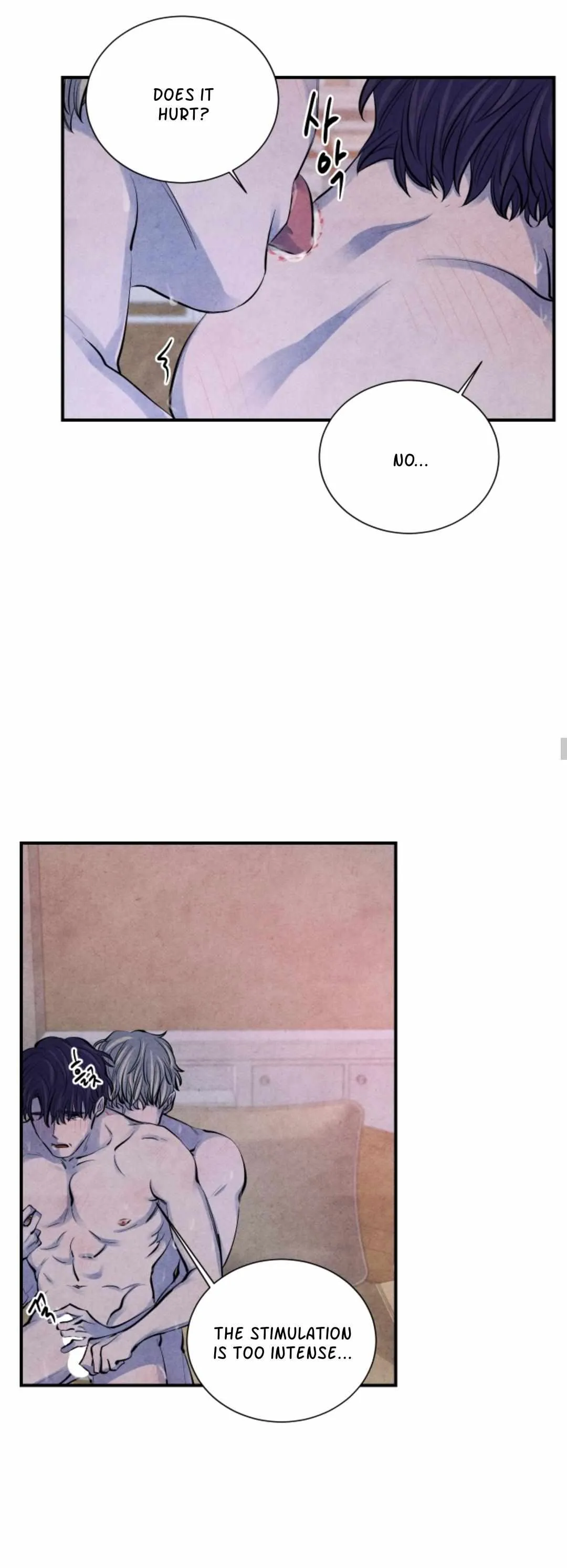 Read When the Star Sleeps chapter 9 image 9 on Lezhin