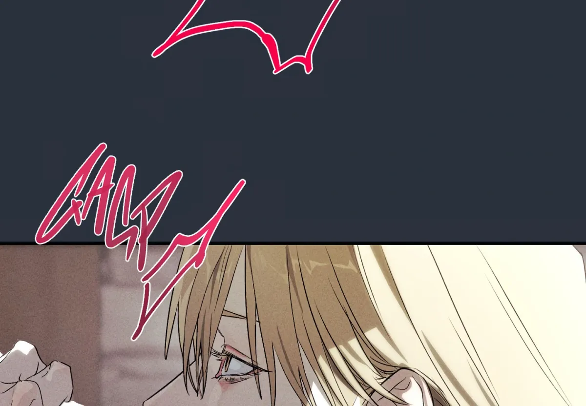 Read When the Stars Align chapter 1 image 108 on Lezhin