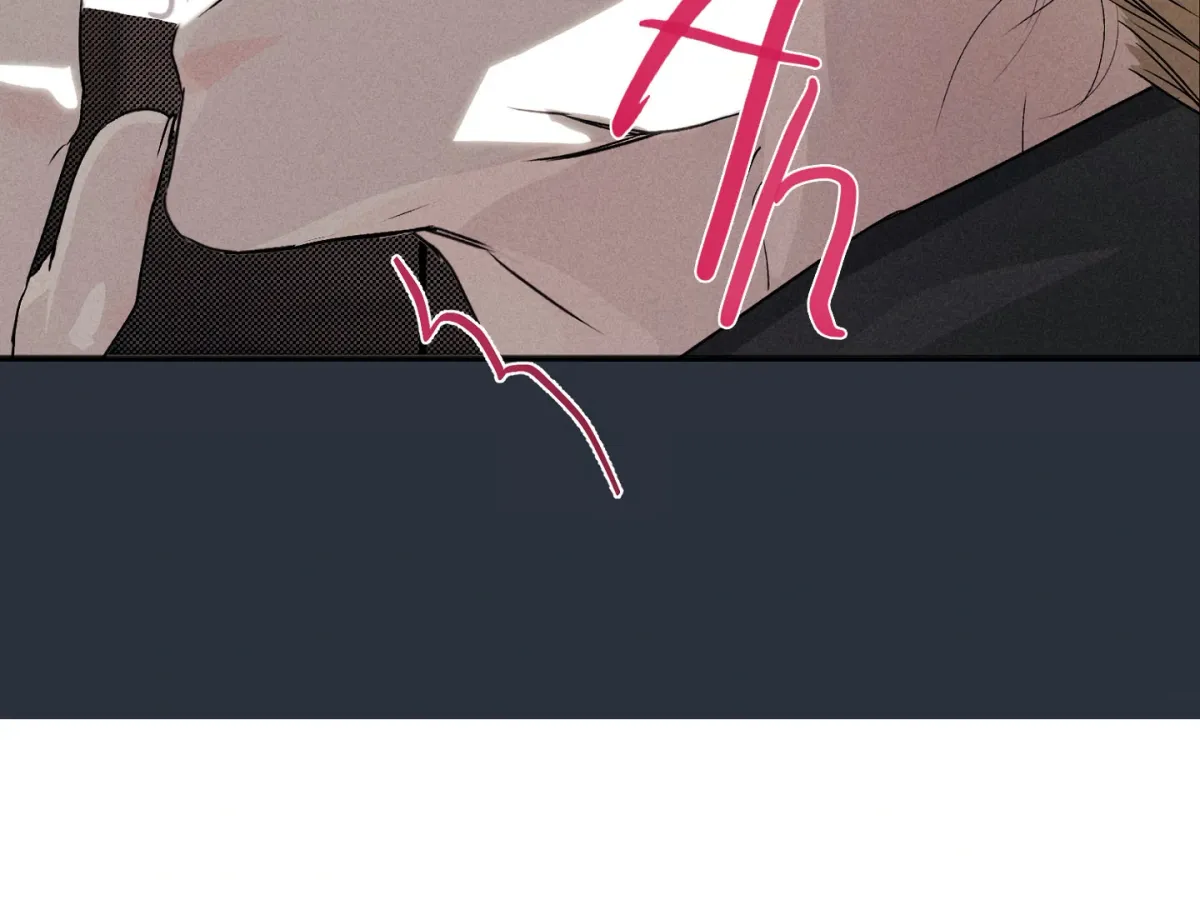 Read When the Stars Align chapter 1 image 111 on Lezhin