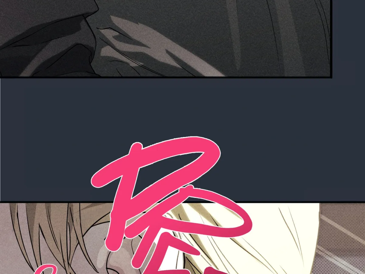 Read When the Stars Align chapter 1 image 121 on Lezhin