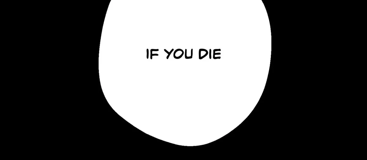 Read When the Stars Align chapter 1 image 13 on Lezhin