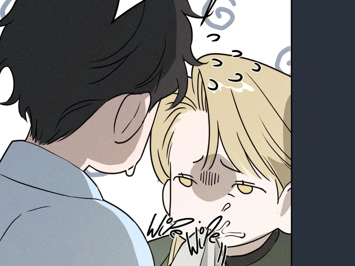 Read When the Stars Align chapter 1 image 142 on Lezhin