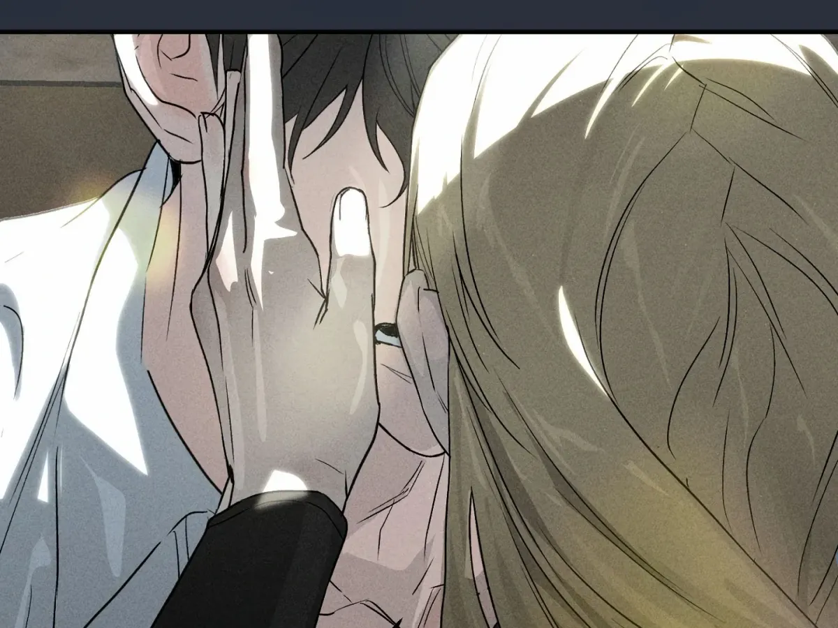 Read When the Stars Align chapter 1 image 148 on Lezhin