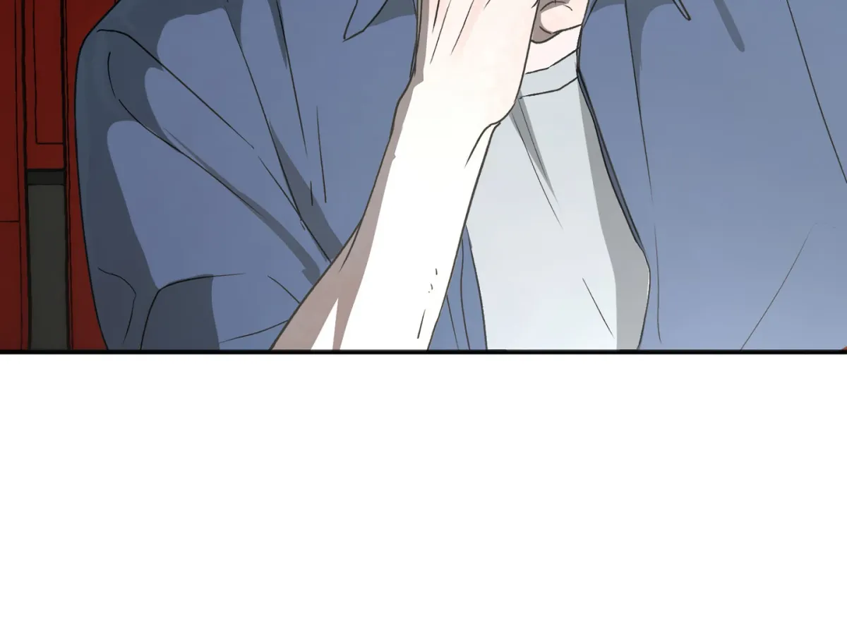 Read When the Stars Align chapter 1 image 178 on Lezhin