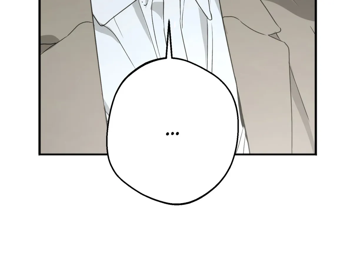 Read When the Stars Align chapter 1 image 181 on Lezhin