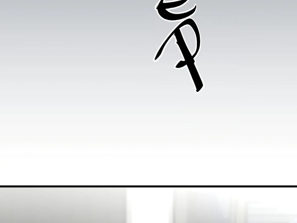Read When the Stars Align chapter 1 image 19 on Lezhin