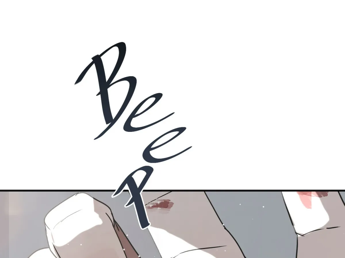 Read When the Stars Align chapter 1 image 25 on Lezhin