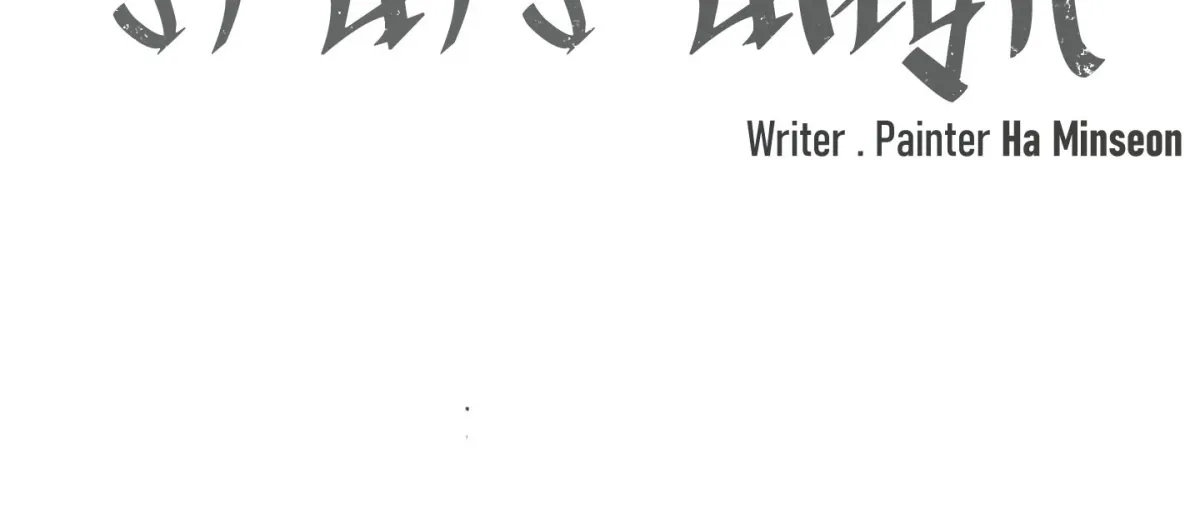 Read When the Stars Align chapter 1 image 40 on Lezhin