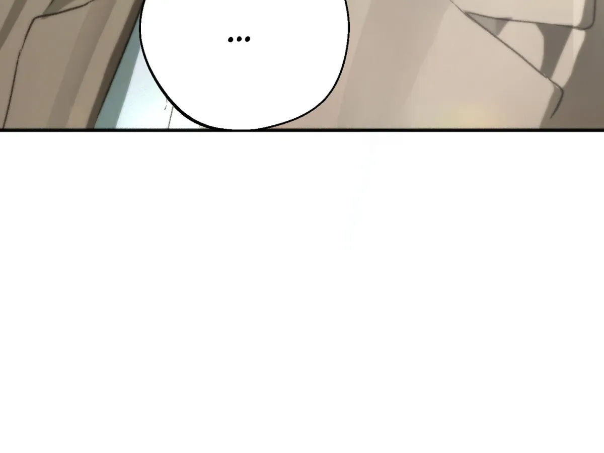 Read When the Stars Align chapter 1 image 66 on Lezhin