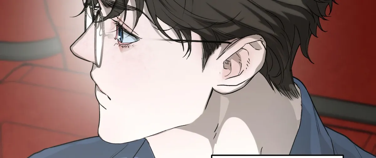 Read When the Stars Align chapter 1 image 71 on Lezhin