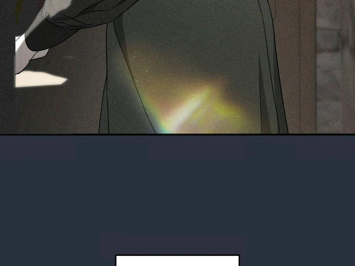 Read When the Stars Align chapter 1 image 77 on Lezhin