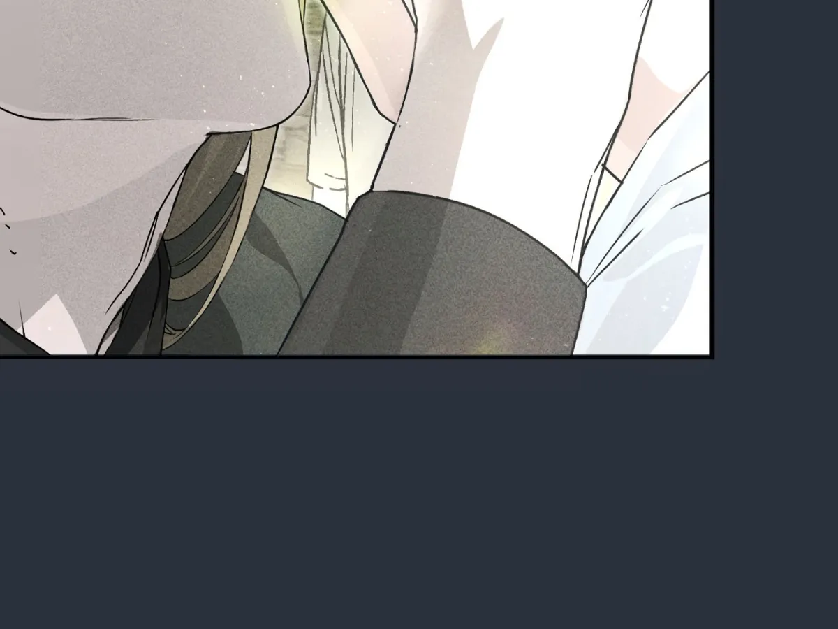 Read When the Stars Align chapter 1 image 85 on Lezhin