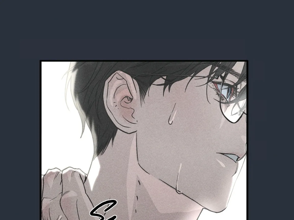 Read When the Stars Align chapter 1 image 86 on Lezhin