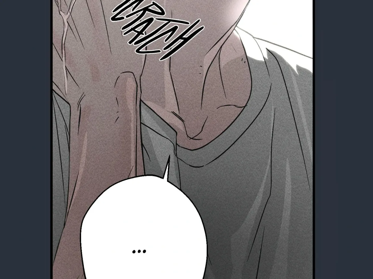 Read When the Stars Align chapter 1 image 87 on Lezhin