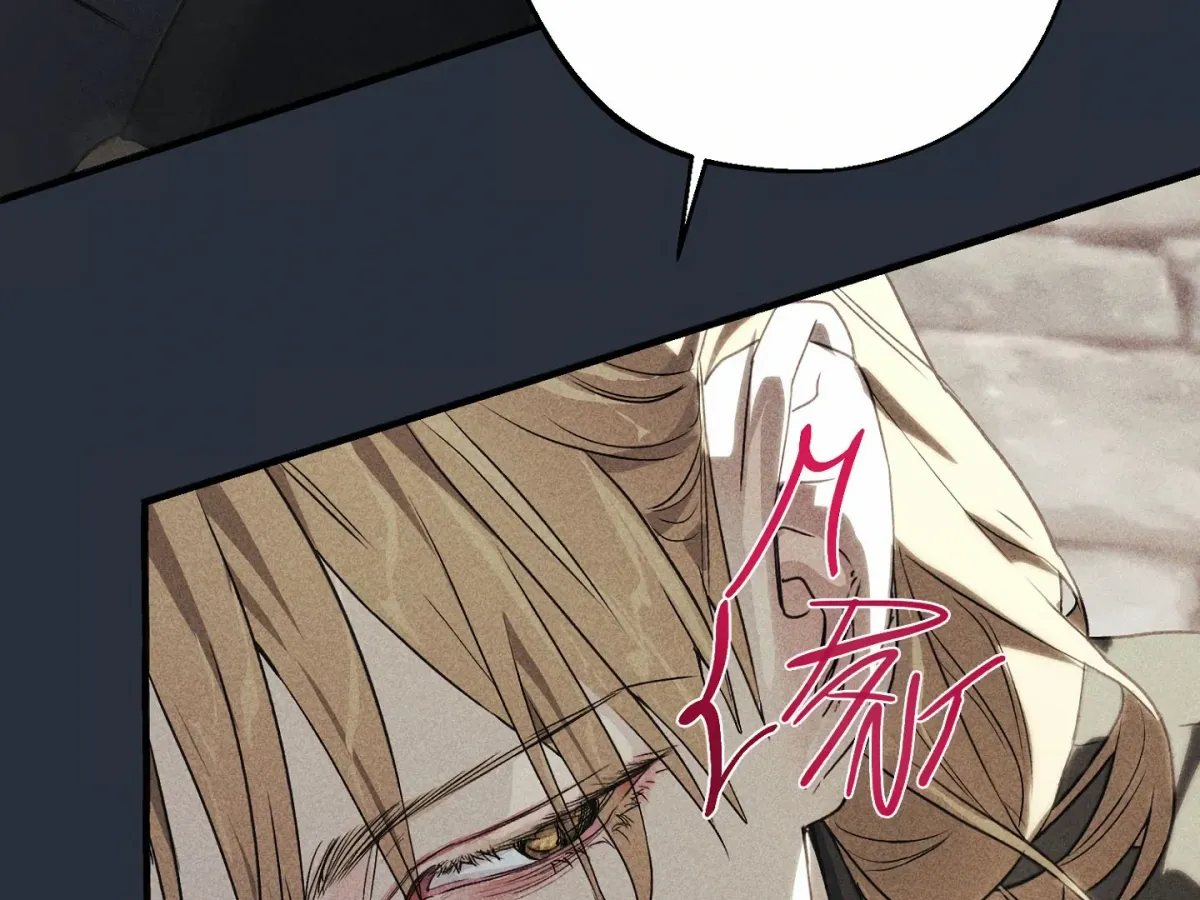 Read When the Stars Align chapter 1 image 94 on Lezhin