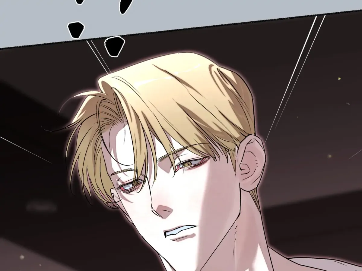 Read When the Stars Align chapter 2 image 113 on Lezhin