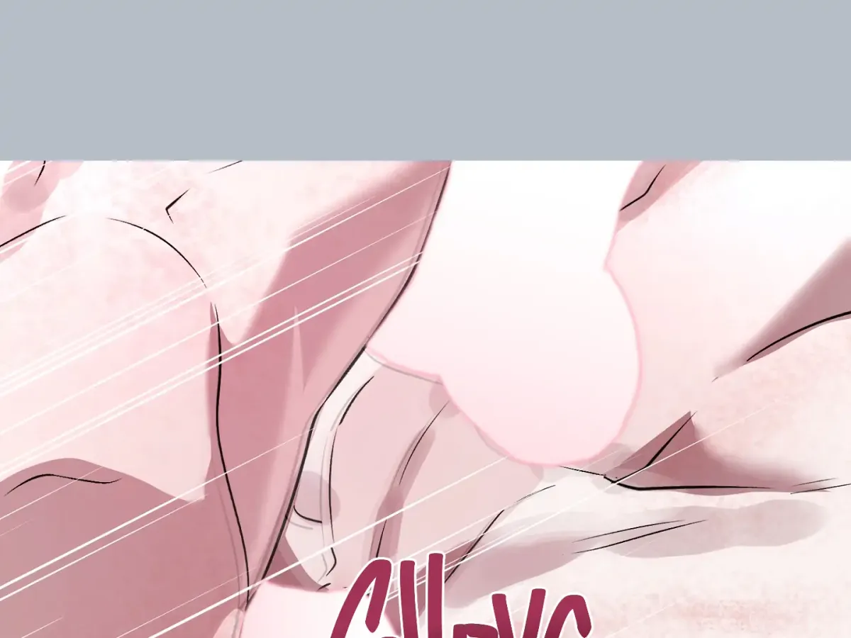 Read When the Stars Align chapter 2 image 199 on Lezhin