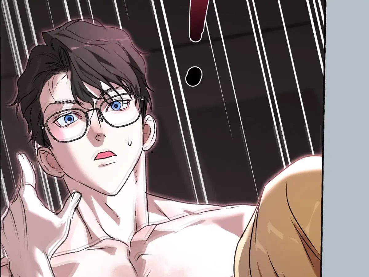 Read When the Stars Align chapter 2 image 234 on Lezhin