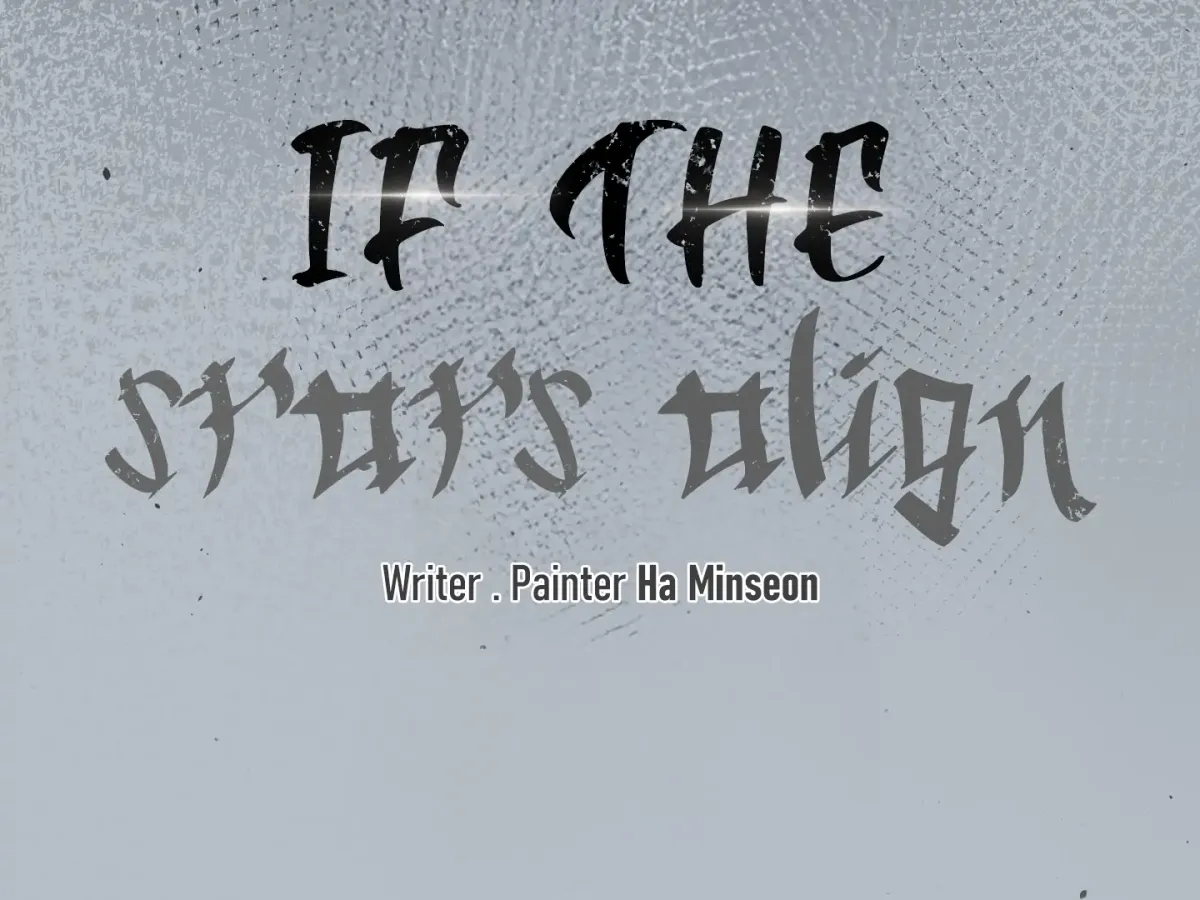 Read When the Stars Align chapter 2 image 25 on Lezhin