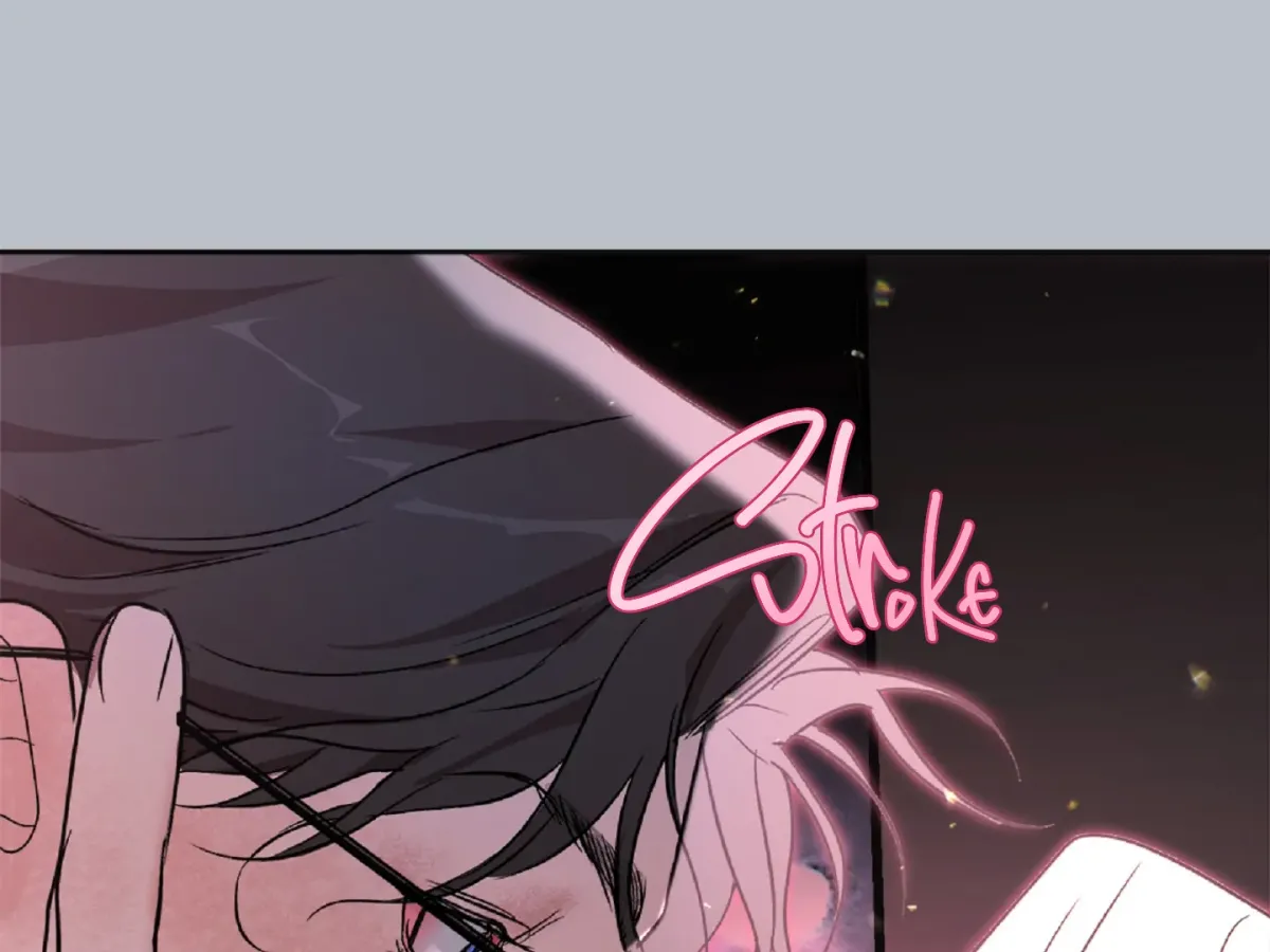 Read When the Stars Align chapter 2 image 260 on Lezhin