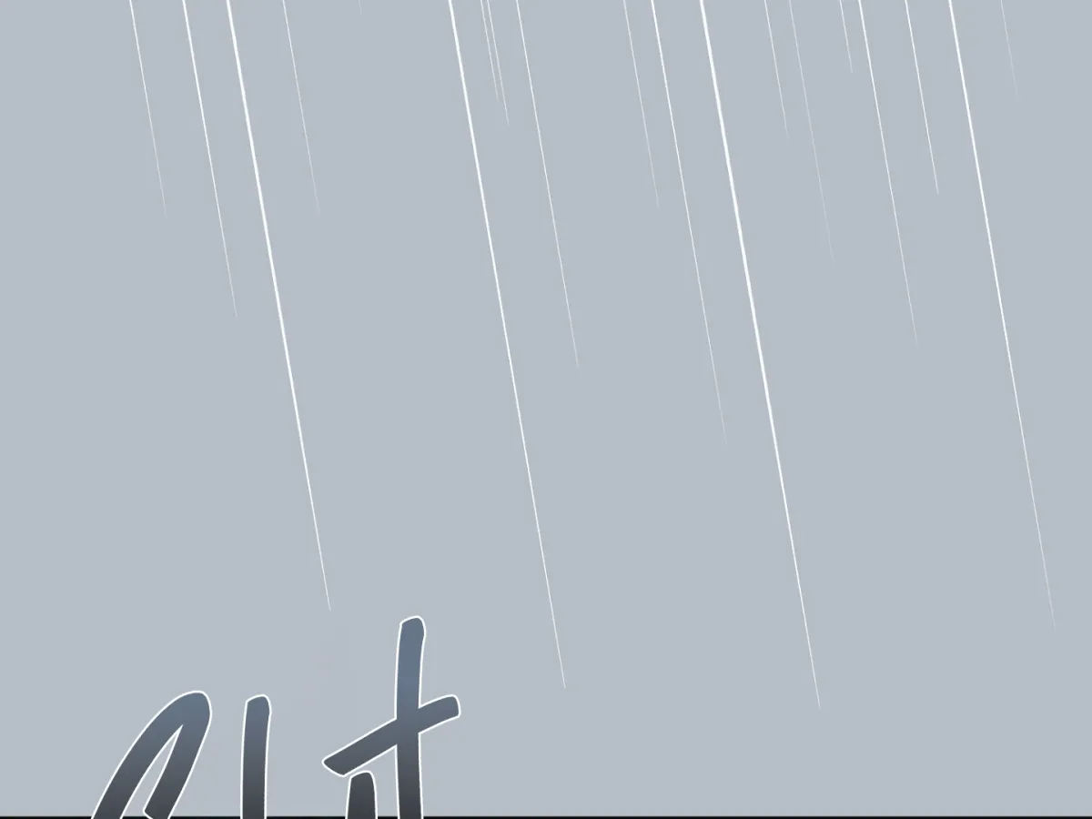 Read When the Stars Align chapter 2 image 74 on Lezhin
