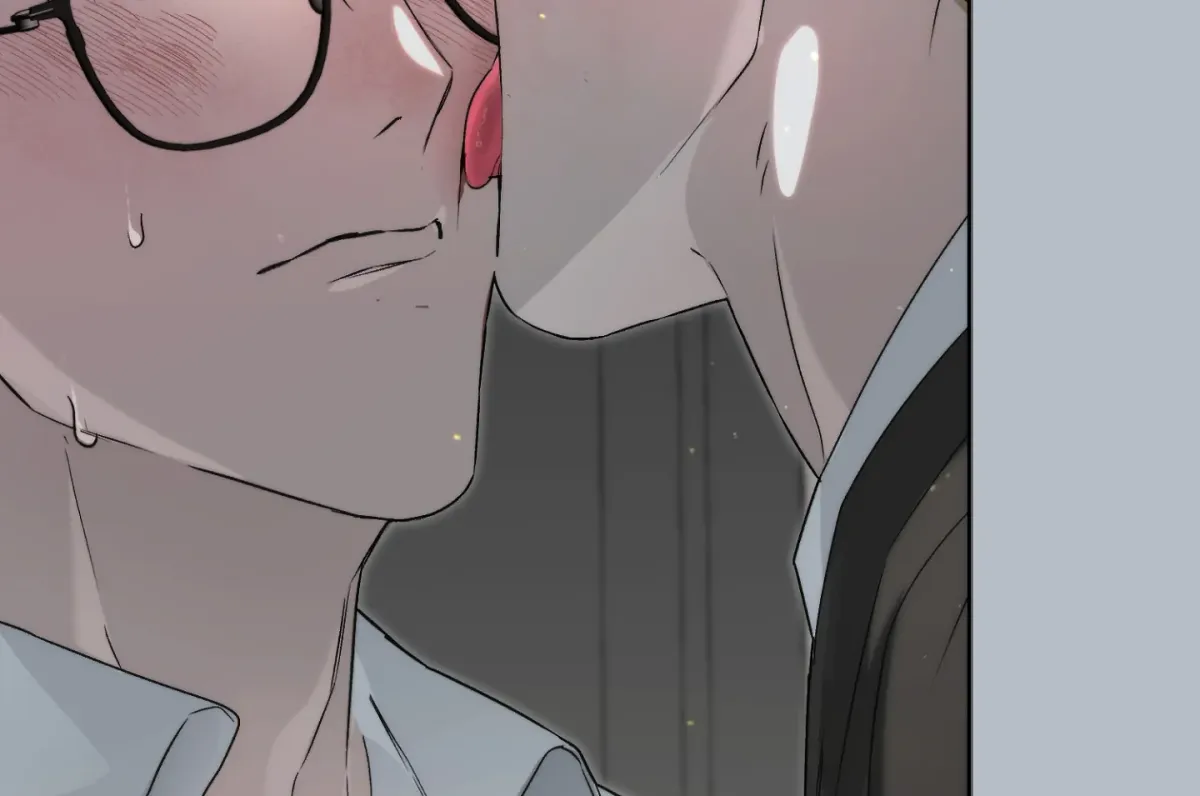Read When the Stars Align chapter 2 image 78 on Lezhin