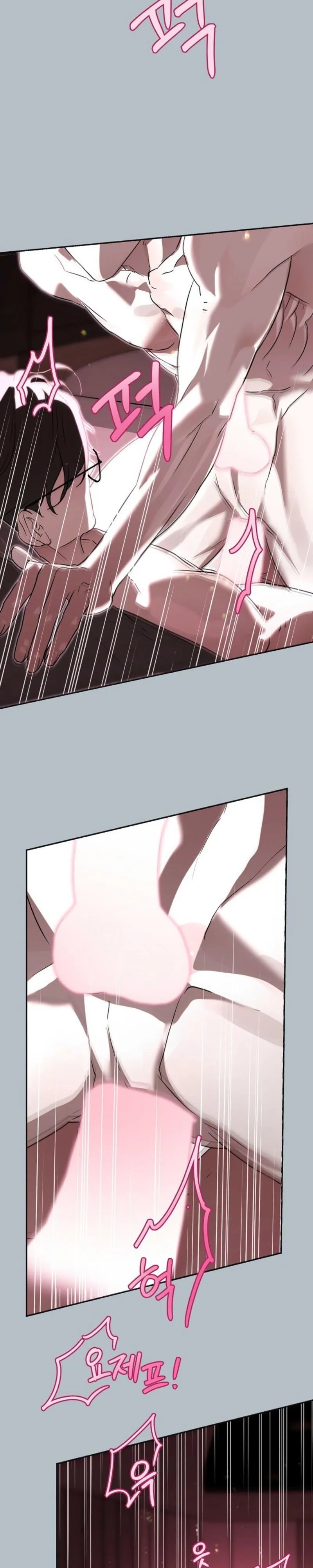 Read When the Stars Align chapter 3 image 13 on Lezhin