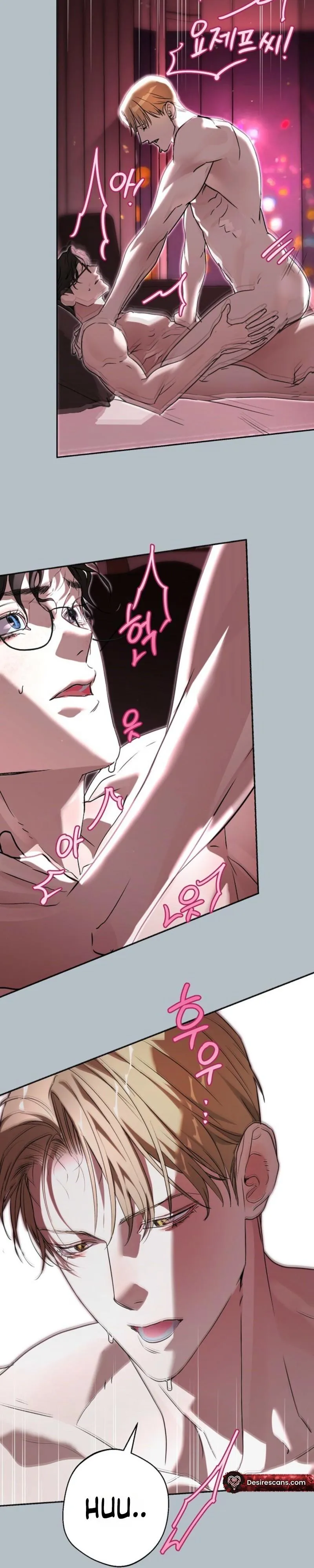 Read When the Stars Align chapter 3 image 14 on Lezhin