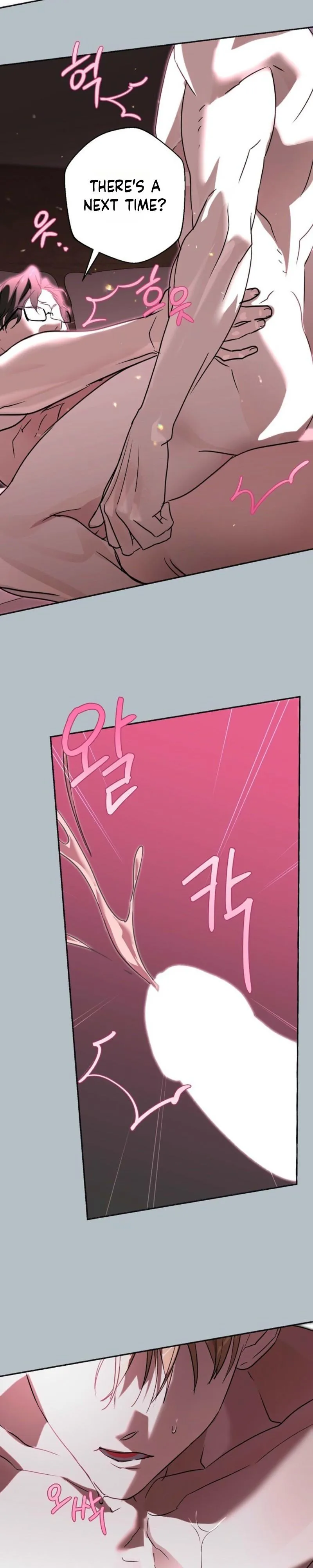 Read When the Stars Align chapter 3 image 18 on Lezhin