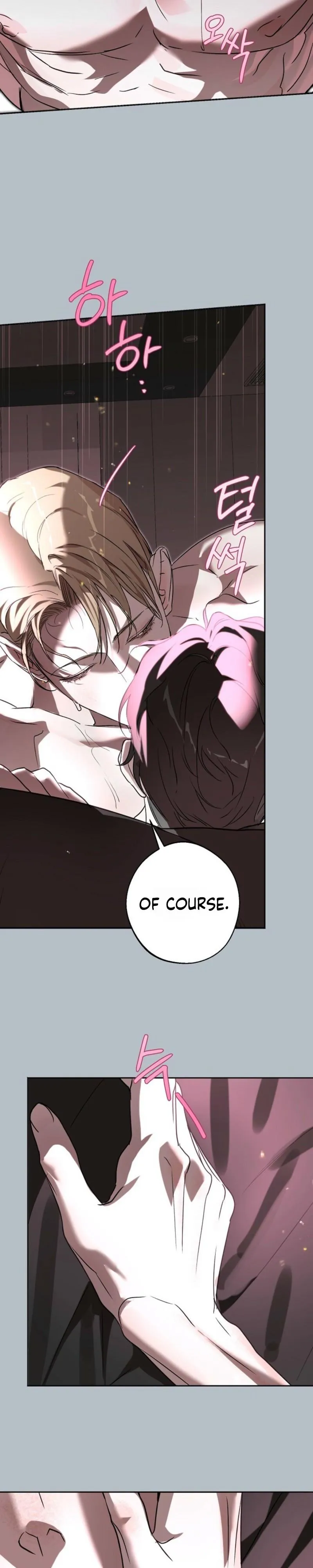 Read When the Stars Align chapter 3 image 19 on Lezhin