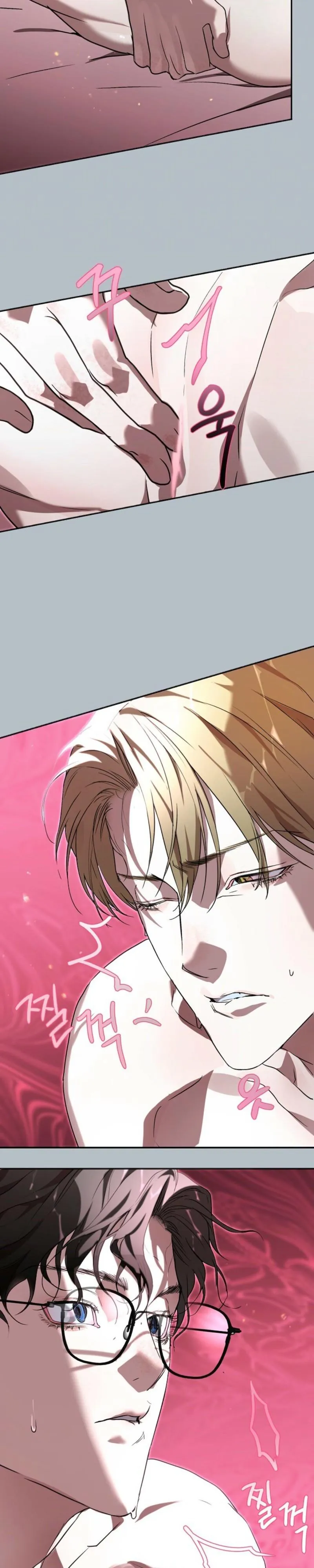 Read When the Stars Align chapter 3 image 6 on Lezhin