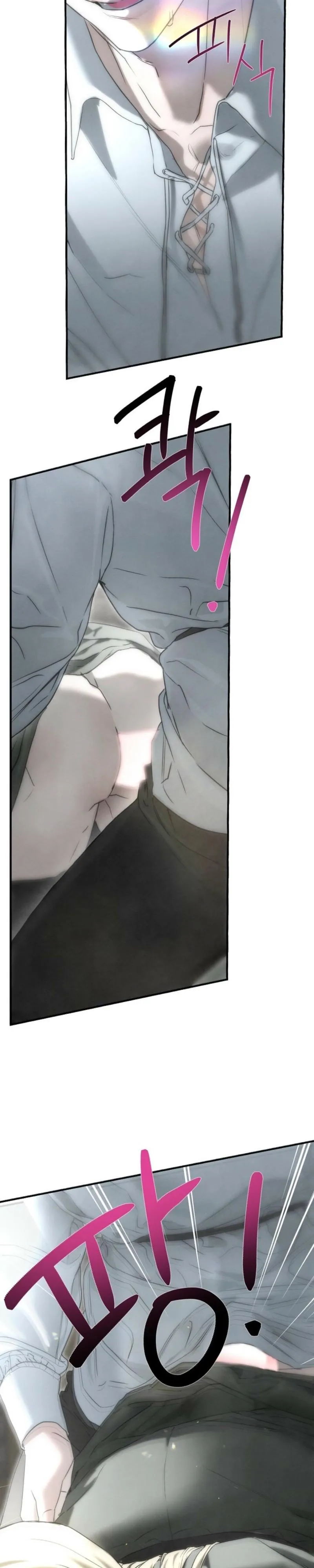 Read When the Stars Align chapter 4 image 15 on Lezhin
