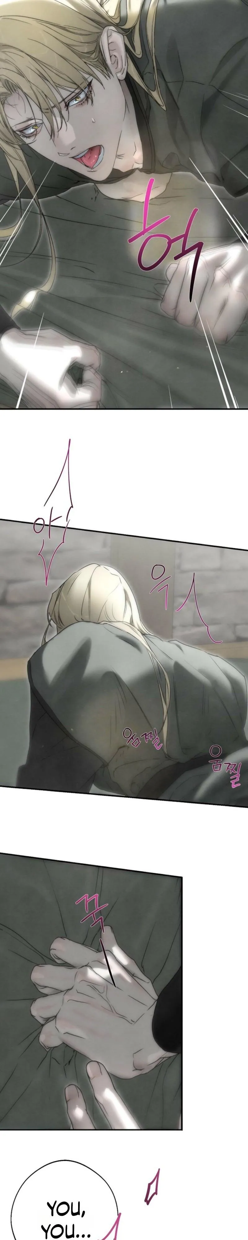 Read When the Stars Align chapter 4 image 16 on Lezhin