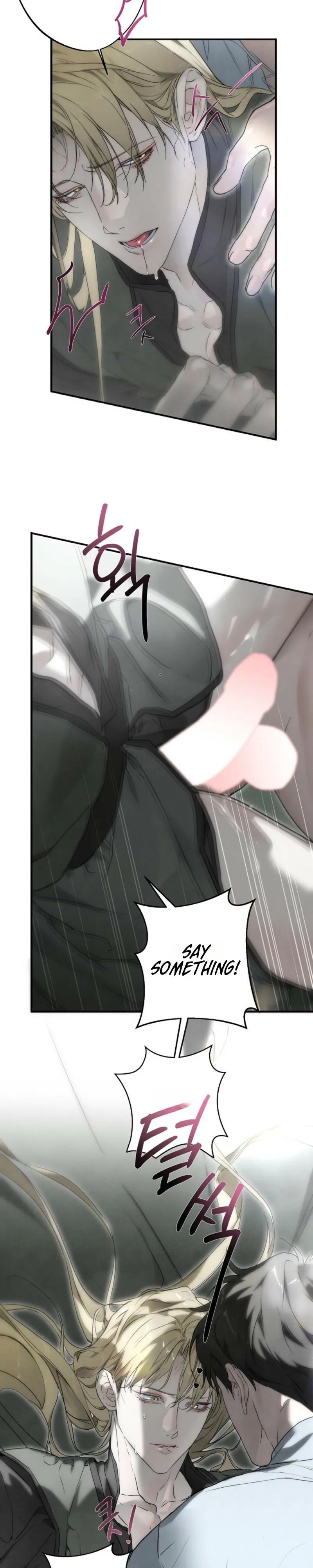 Read When the Stars Align chapter 4 image 17 on Lezhin