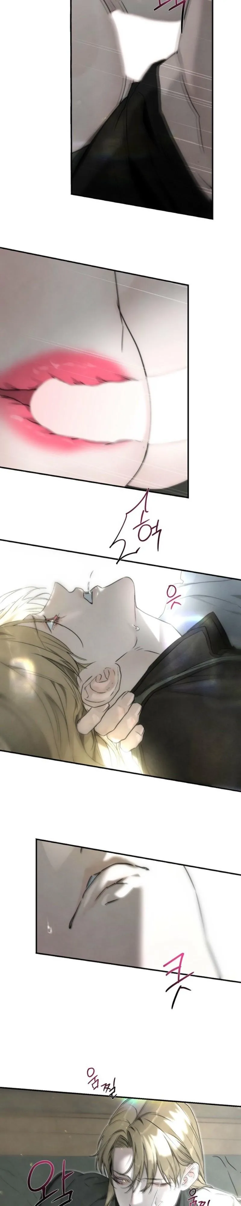 Read When the Stars Align chapter 4 image 23 on Lezhin