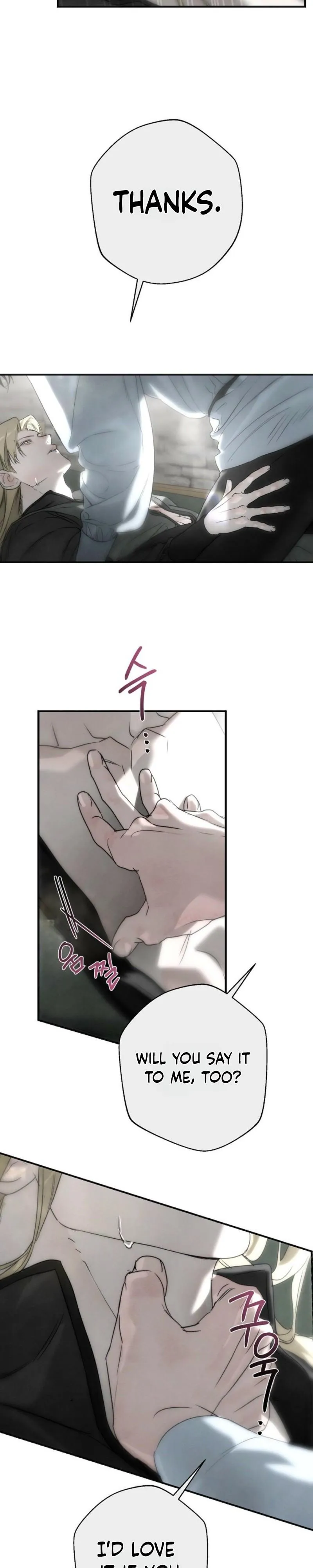 Read When the Stars Align chapter 4 image 27 on Lezhin