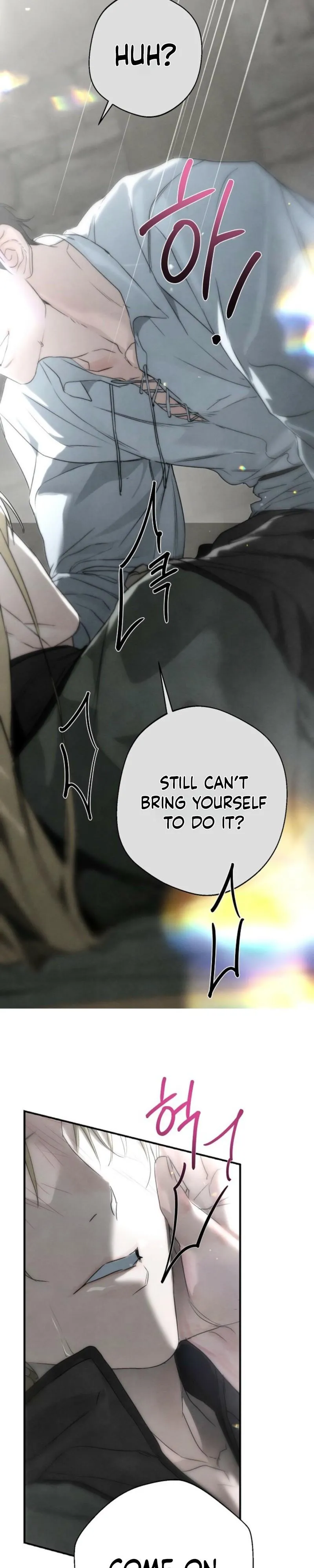 Read When the Stars Align chapter 4 image 29 on Lezhin