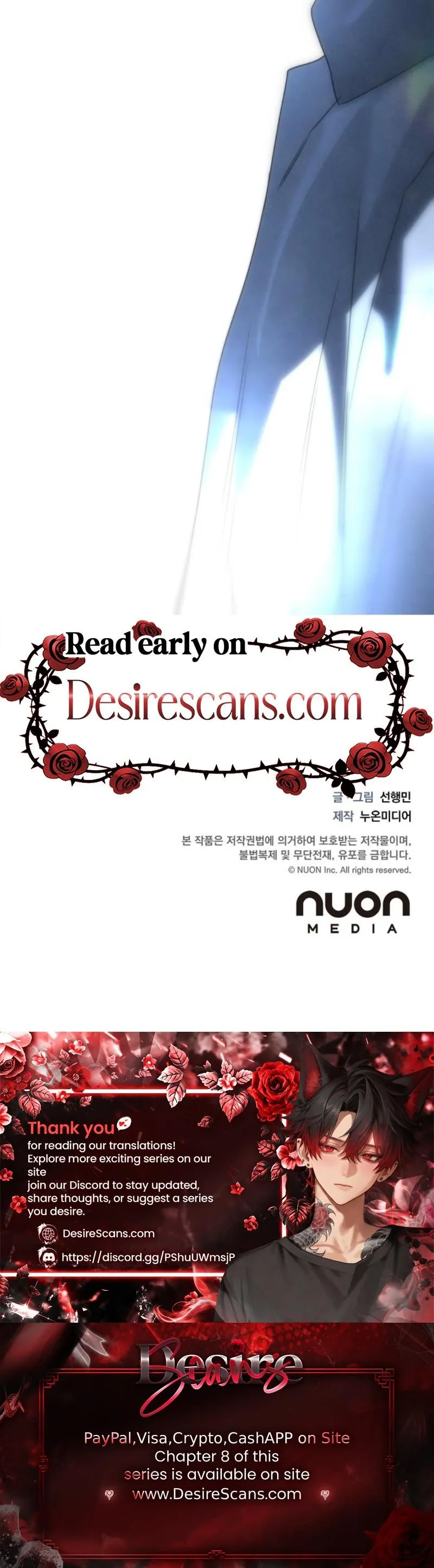 Read When the Stars Align chapter 4 image 38 on Lezhin