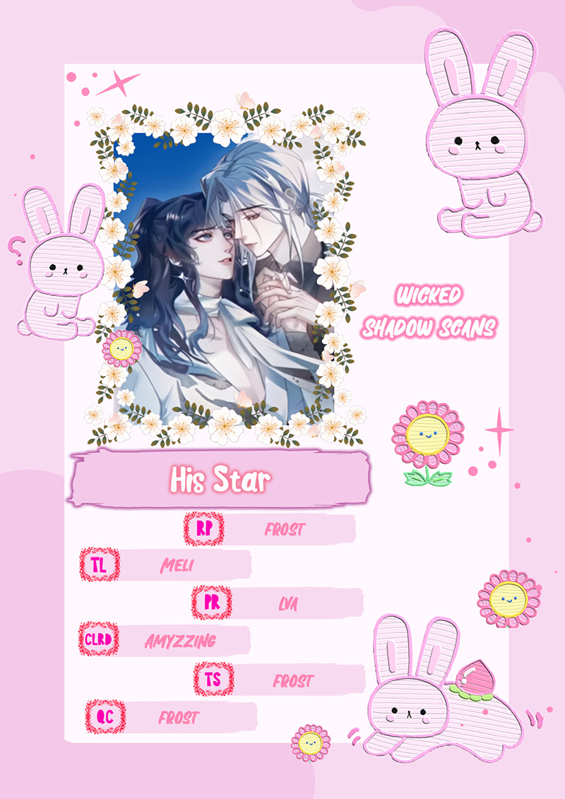 Read When the Stars Realign chapter 0 image 0 on Lezhin